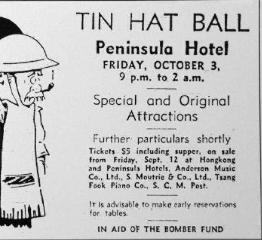 Tin Hat Peninsula