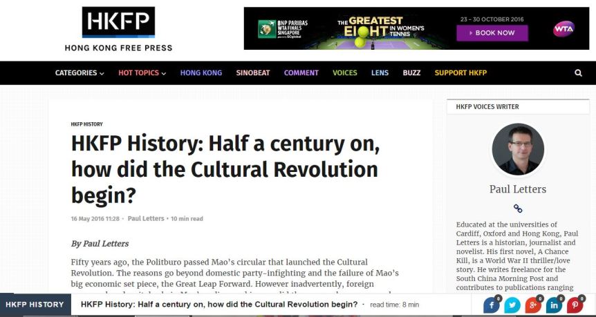 The origins of the Cultural Revolution